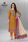 Chief Guest Vol 33 By Deeptex Premium Printed Cotton Dress Material Wholesale Online
